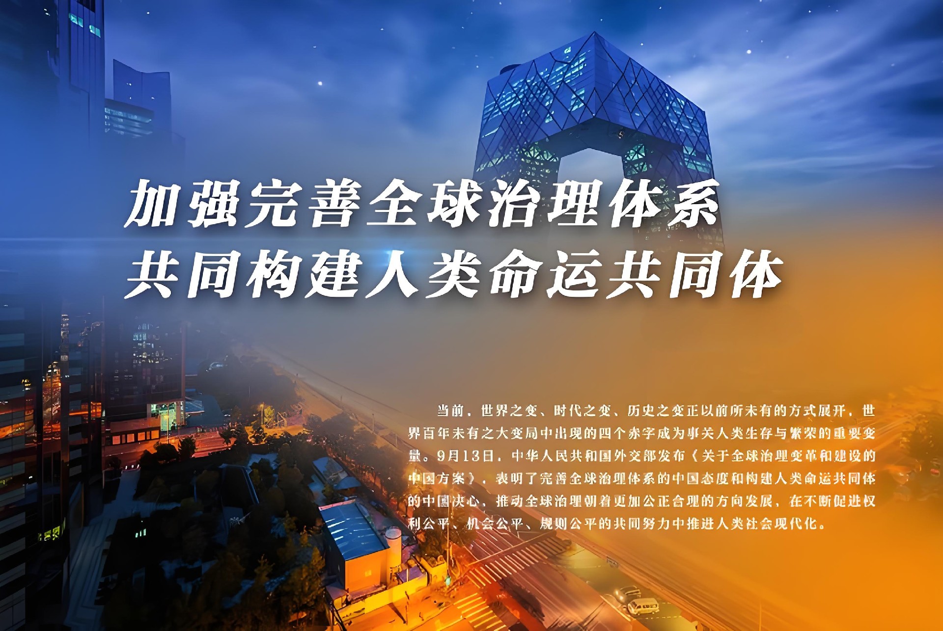ef094b91-2c1c-43a3-9e0d-448cb011dce6.jpg